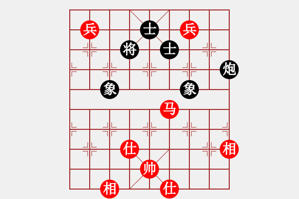 象棋棋譜圖片：張婷 先和 趙冠芳 - 步數(shù)：200 