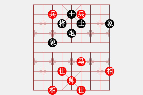 象棋棋谱图片：张婷 先和 赵冠芳 - 步数：210 