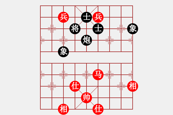 象棋棋譜圖片：張婷 先和 趙冠芳 - 步數(shù)：210 