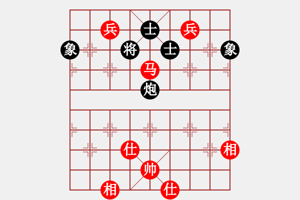 象棋棋谱图片：张婷 先和 赵冠芳 - 步数：220 