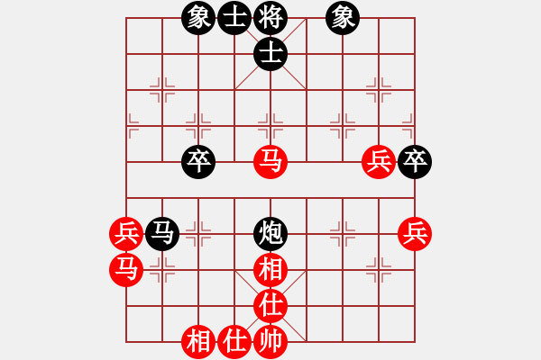 象棋棋譜圖片：張婷 先和 趙冠芳 - 步數(shù)：50 