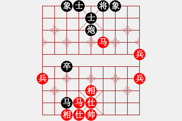 象棋棋谱图片：张婷 先和 赵冠芳 - 步数：60 