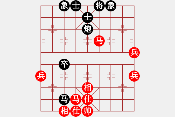 象棋棋譜圖片：張婷 先和 趙冠芳 - 步數(shù)：60 