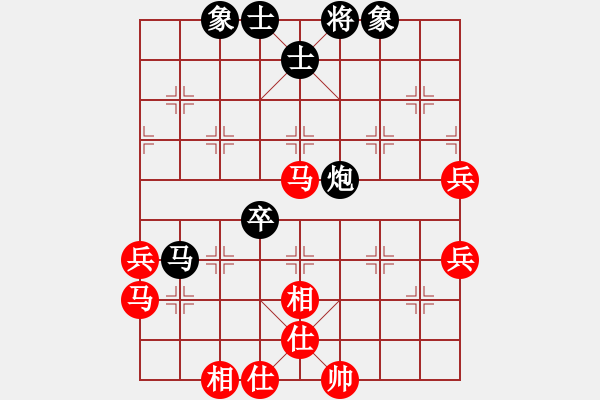 象棋棋谱图片：张婷 先和 赵冠芳 - 步数：70 