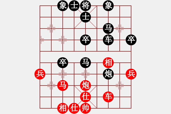 象棋棋譜圖片：綠萍(8星)-負(fù)-濰衛(wèi)校甄(9星) - 步數(shù)：50 