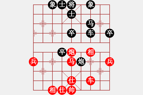 象棋棋譜圖片：綠萍(8星)-負(fù)-濰衛(wèi)校甄(9星) - 步數(shù)：54 