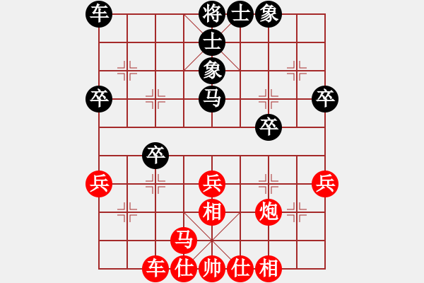 象棋棋谱图片：2023.12.3.9李红志先胜张荣昌 - 步数：31 