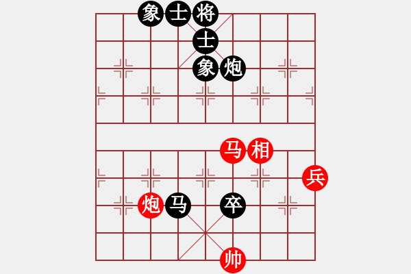 象棋棋譜圖片：愛(ài)就一個(gè)字(2段)-負(fù)-閃電手(8段) - 步數(shù)：110 