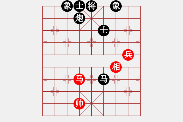 象棋棋譜圖片：愛(ài)就一個(gè)字(2段)-負(fù)-閃電手(8段) - 步數(shù)：130 