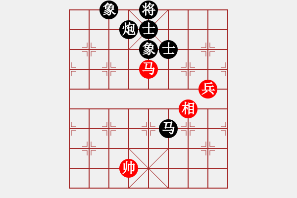 象棋棋譜圖片：愛(ài)就一個(gè)字(2段)-負(fù)-閃電手(8段) - 步數(shù)：134 