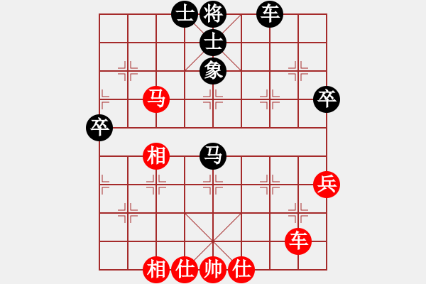 象棋棋譜圖片：天天象棋精彩對局（嚴朝桐先和曲研） - 步數(shù)：60 