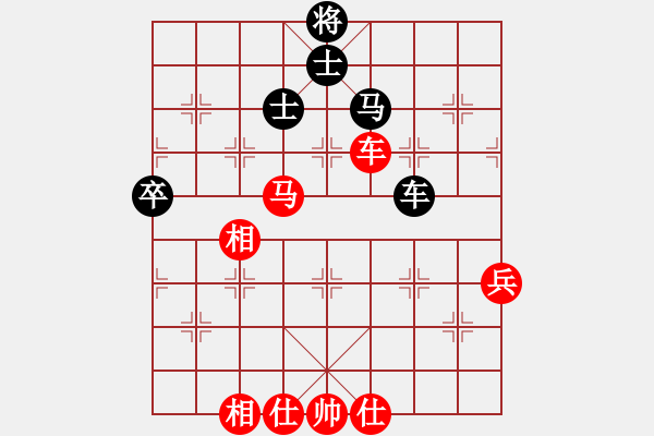 象棋棋譜圖片：天天象棋精彩對局（嚴朝桐先和曲研） - 步數(shù)：70 