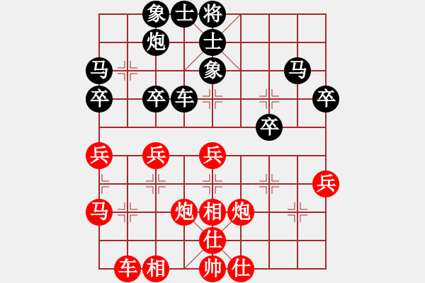 象棋棋譜圖片：常州 蔣鋒 勝 蘇州 任幽鳴 - 步數(shù)：40 