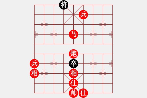 象棋棋譜圖片：棋局-skkla - 步數(shù)：0 