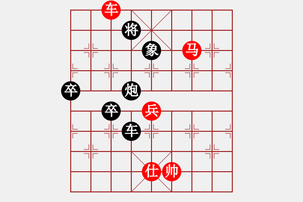 象棋棋譜圖片：劍氣如霜(月將)-勝-勁豹(月將) - 步數(shù)：110 