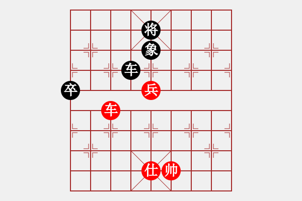 象棋棋譜圖片：劍氣如霜(月將)-勝-勁豹(月將) - 步數(shù)：120 