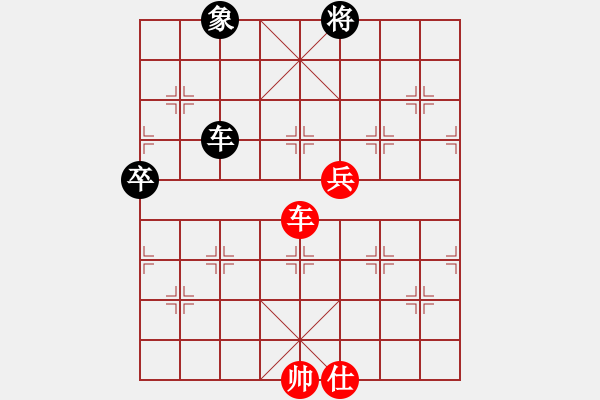 象棋棋譜圖片：劍氣如霜(月將)-勝-勁豹(月將) - 步數(shù)：130 