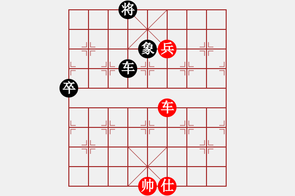 象棋棋譜圖片：劍氣如霜(月將)-勝-勁豹(月將) - 步數(shù)：140 