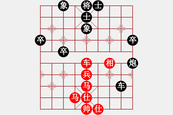 象棋棋譜圖片：劍氣如霜(月將)-勝-勁豹(月將) - 步數(shù)：60 