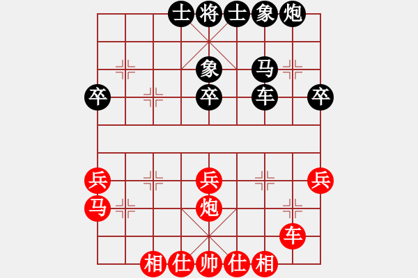 象棋棋譜圖片：唐思楠 先負(fù) 黨國(guó)蕾 - 步數(shù)：40 