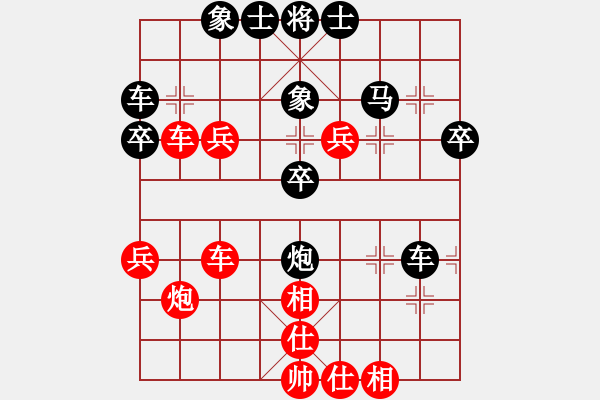 象棋棋譜圖片：哈咯(2段)-勝-永不掉隊(duì)(2段) - 步數(shù)：50 