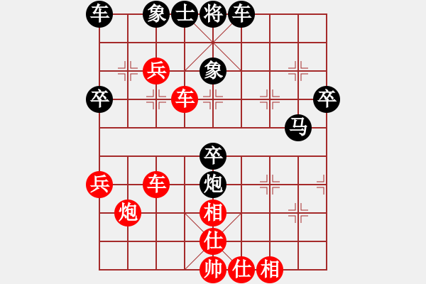 象棋棋譜圖片：哈咯(2段)-勝-永不掉隊(duì)(2段) - 步數(shù)：60 