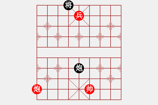 象棋棋譜圖片：無題散局 - 步數(shù)：25 