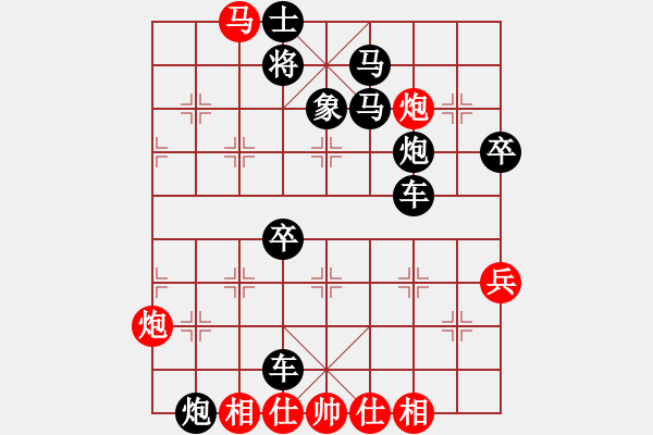 象棋棋譜圖片：連將殺1 10.十步殺（13）. - 步數(shù)：10 