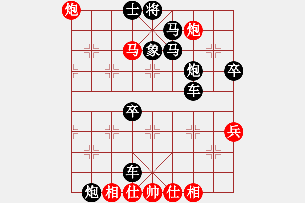 象棋棋譜圖片：連將殺1 10.十步殺（13）. - 步數(shù)：19 