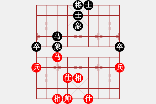 象棋棋譜圖片：華山第1關(guān) - 華山論劍 2012.10.23 eedan(9星)-和-雪域蒼狼(無極) - 步數(shù)：100 