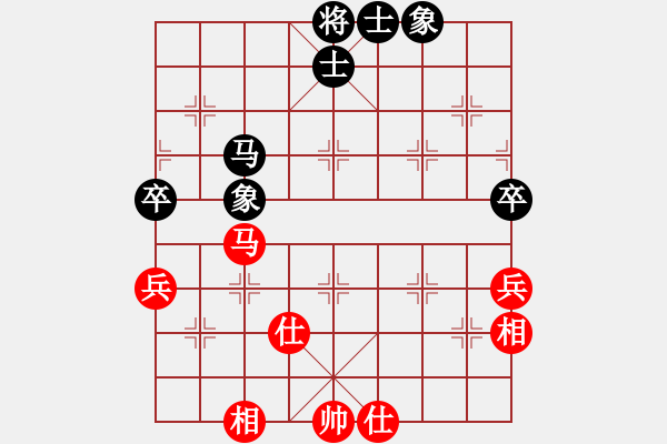 象棋棋譜圖片：華山第1關(guān) - 華山論劍 2012.10.23 eedan(9星)-和-雪域蒼狼(無極) - 步數(shù)：110 