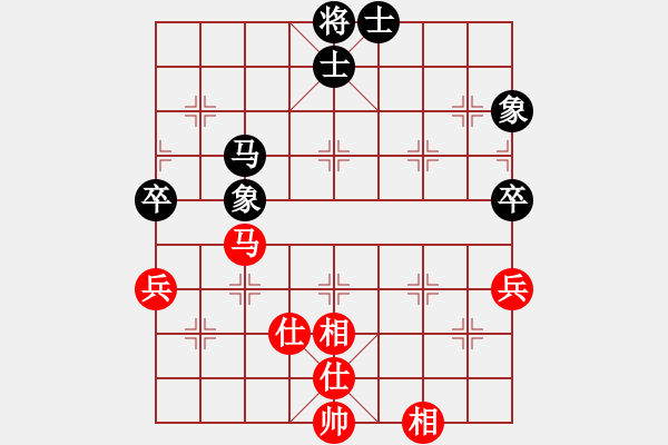 象棋棋譜圖片：華山第1關(guān) - 華山論劍 2012.10.23 eedan(9星)-和-雪域蒼狼(無極) - 步數(shù)：120 