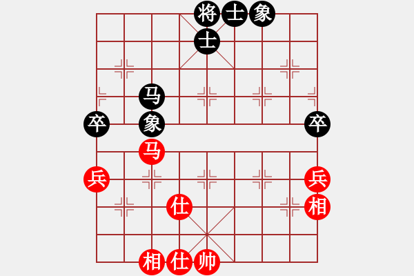 象棋棋譜圖片：華山第1關(guān) - 華山論劍 2012.10.23 eedan(9星)-和-雪域蒼狼(無極) - 步數(shù)：130 