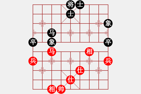 象棋棋譜圖片：華山第1關(guān) - 華山論劍 2012.10.23 eedan(9星)-和-雪域蒼狼(無極) - 步數(shù)：140 