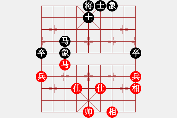 象棋棋譜圖片：華山第1關(guān) - 華山論劍 2012.10.23 eedan(9星)-和-雪域蒼狼(無極) - 步數(shù)：150 