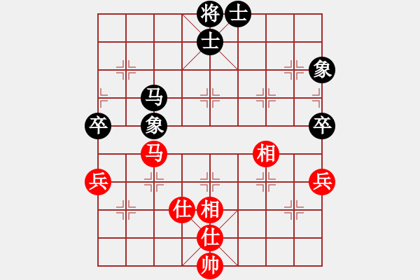 象棋棋譜圖片：華山第1關(guān) - 華山論劍 2012.10.23 eedan(9星)-和-雪域蒼狼(無極) - 步數(shù)：160 