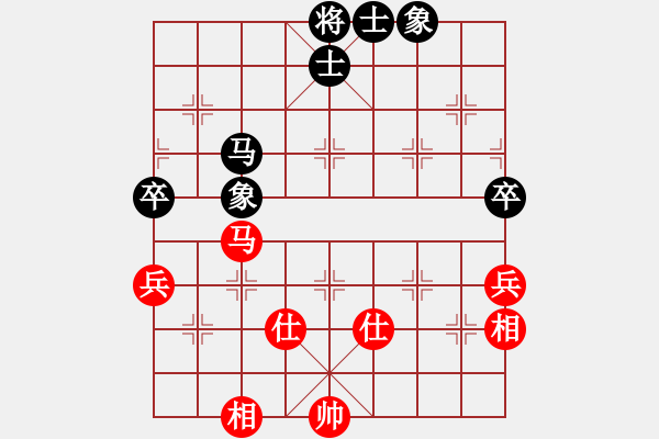 象棋棋譜圖片：華山第1關(guān) - 華山論劍 2012.10.23 eedan(9星)-和-雪域蒼狼(無極) - 步數(shù)：170 