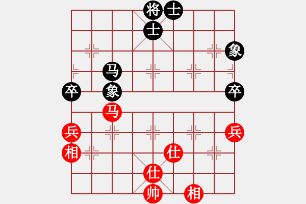 象棋棋譜圖片：華山第1關(guān) - 華山論劍 2012.10.23 eedan(9星)-和-雪域蒼狼(無極) - 步數(shù)：180 