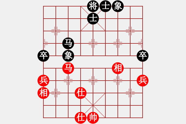 象棋棋譜圖片：華山第1關(guān) - 華山論劍 2012.10.23 eedan(9星)-和-雪域蒼狼(無極) - 步數(shù)：190 