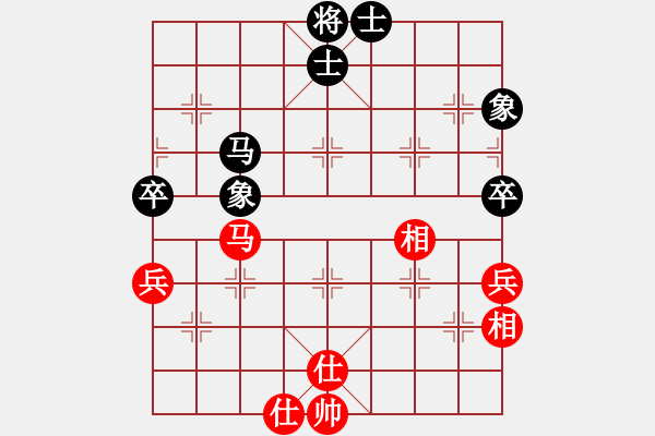 象棋棋譜圖片：華山第1關(guān) - 華山論劍 2012.10.23 eedan(9星)-和-雪域蒼狼(無極) - 步數(shù)：200 