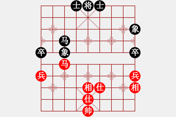 象棋棋譜圖片：華山第1關(guān) - 華山論劍 2012.10.23 eedan(9星)-和-雪域蒼狼(無極) - 步數(shù)：210 