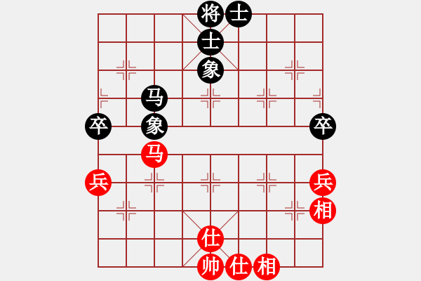 象棋棋譜圖片：華山第1關(guān) - 華山論劍 2012.10.23 eedan(9星)-和-雪域蒼狼(無極) - 步數(shù)：220 