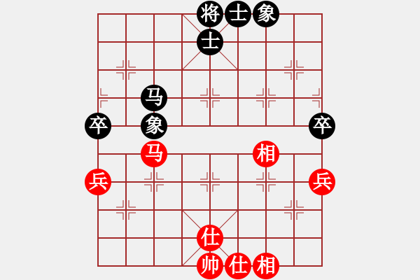 象棋棋譜圖片：華山第1關(guān) - 華山論劍 2012.10.23 eedan(9星)-和-雪域蒼狼(無極) - 步數(shù)：230 