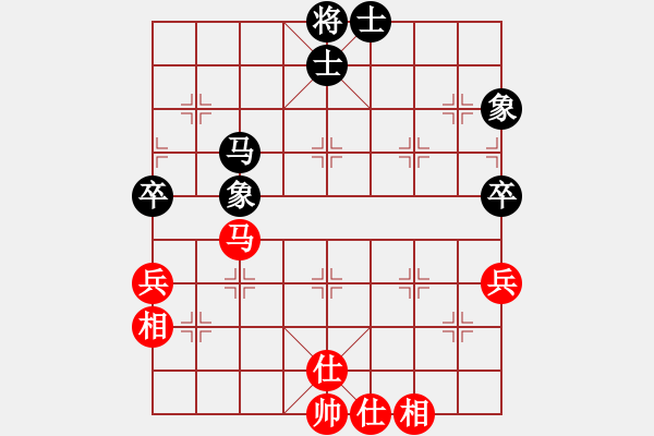 象棋棋譜圖片：華山第1關(guān) - 華山論劍 2012.10.23 eedan(9星)-和-雪域蒼狼(無極) - 步數(shù)：240 