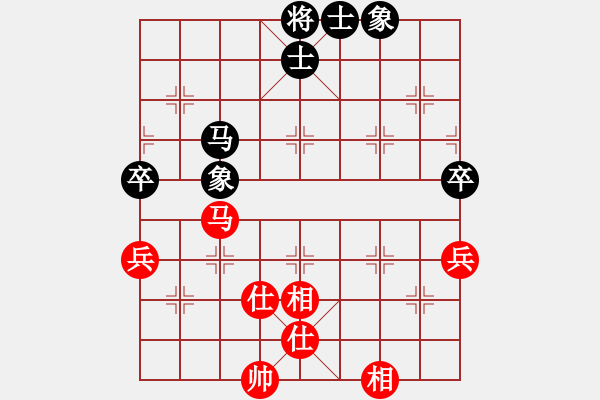 象棋棋譜圖片：華山第1關(guān) - 華山論劍 2012.10.23 eedan(9星)-和-雪域蒼狼(無極) - 步數(shù)：270 