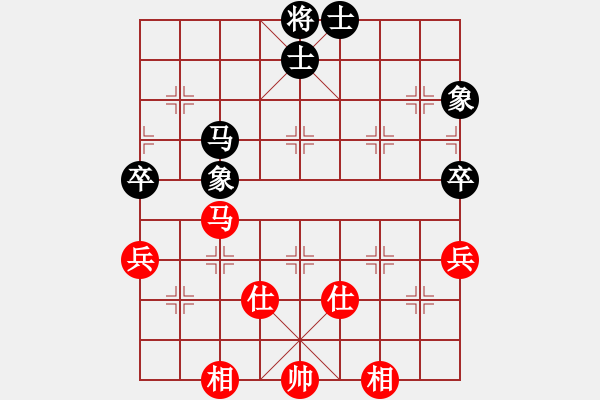 象棋棋譜圖片：華山第1關(guān) - 華山論劍 2012.10.23 eedan(9星)-和-雪域蒼狼(無極) - 步數(shù)：280 