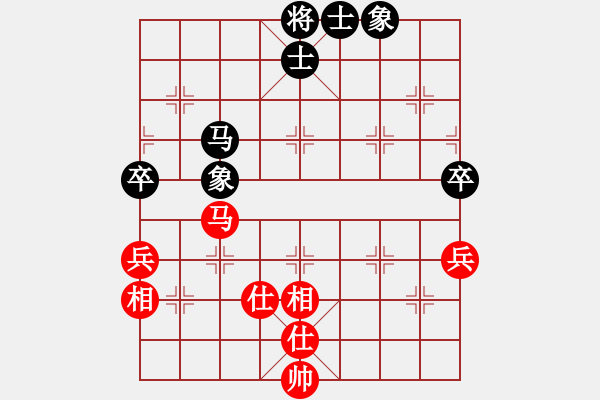 象棋棋譜圖片：華山第1關(guān) - 華山論劍 2012.10.23 eedan(9星)-和-雪域蒼狼(無極) - 步數(shù)：290 