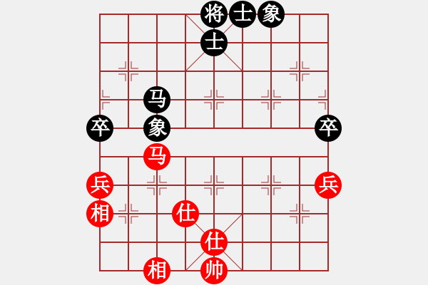 象棋棋譜圖片：華山第1關(guān) - 華山論劍 2012.10.23 eedan(9星)-和-雪域蒼狼(無極) - 步數(shù)：291 