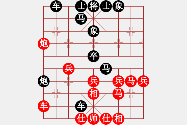 象棋棋譜圖片：2022.3.24.3JJ五分鐘后勝金鉤炮 - 步數(shù)：30 