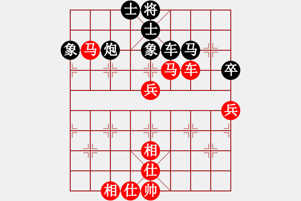 象棋棋谱图片：吕钦       先胜 柳大华     - 步数：70 